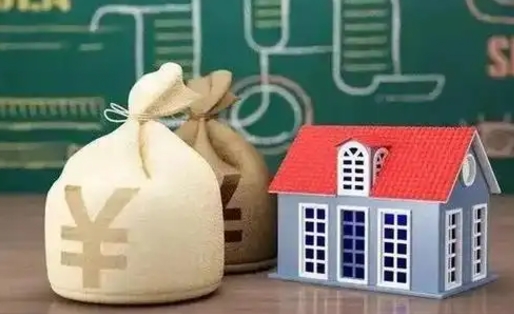 瑞安泰州离职公积金提取（离开泰州公积金怎么取出来）